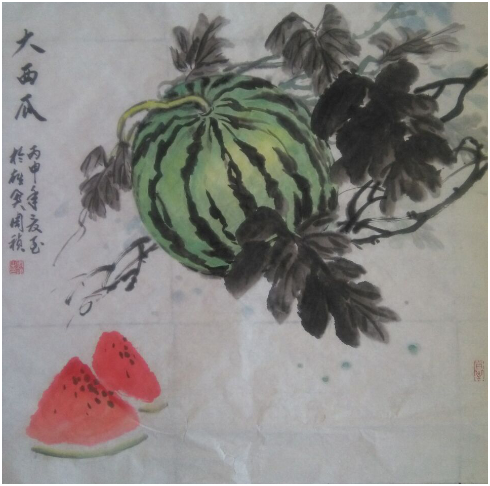 周祯国画作品《【大西瓜】作者周祯》