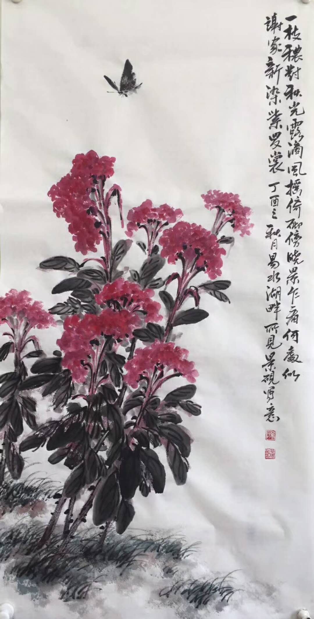 吴景砚日记-最新作品《鸡冠花 条幅 水墨 欢迎收藏品鉴 谢谢大家的