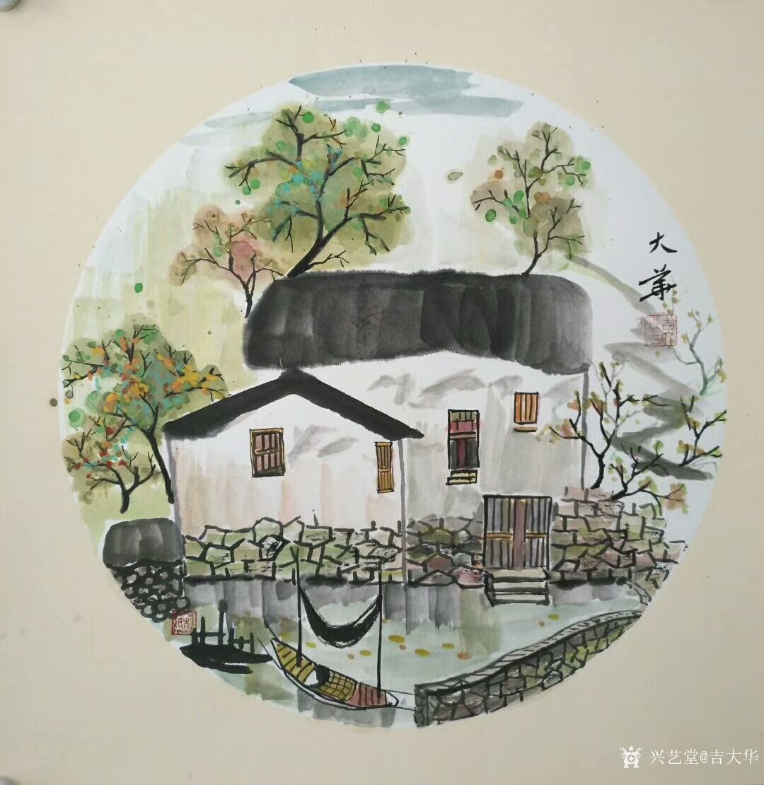 吉大华日记-国画山水画小品《江南水乡》系列习作,供大家赏评.