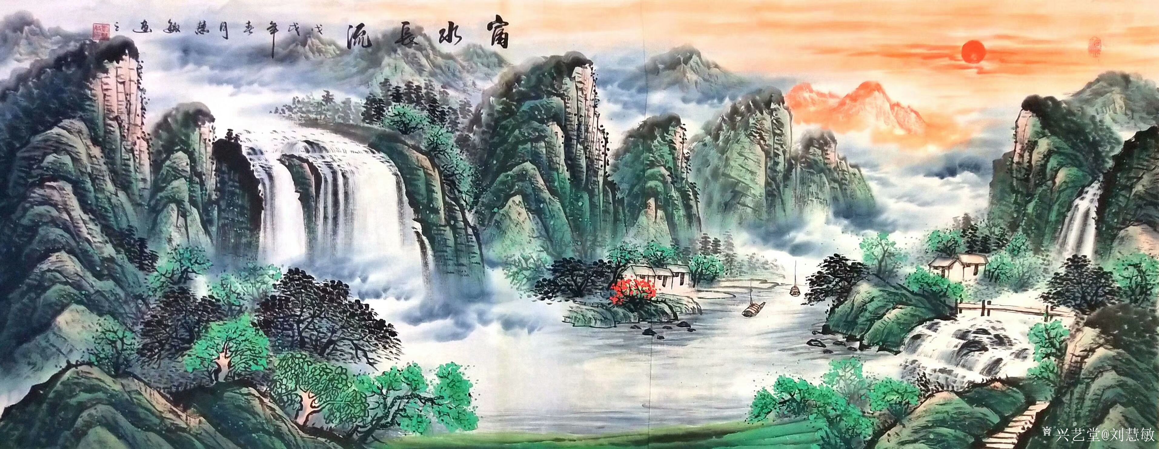 刘慧敏日记-晒一组绿水青山版的国画山水画《源远流长》,风格近似