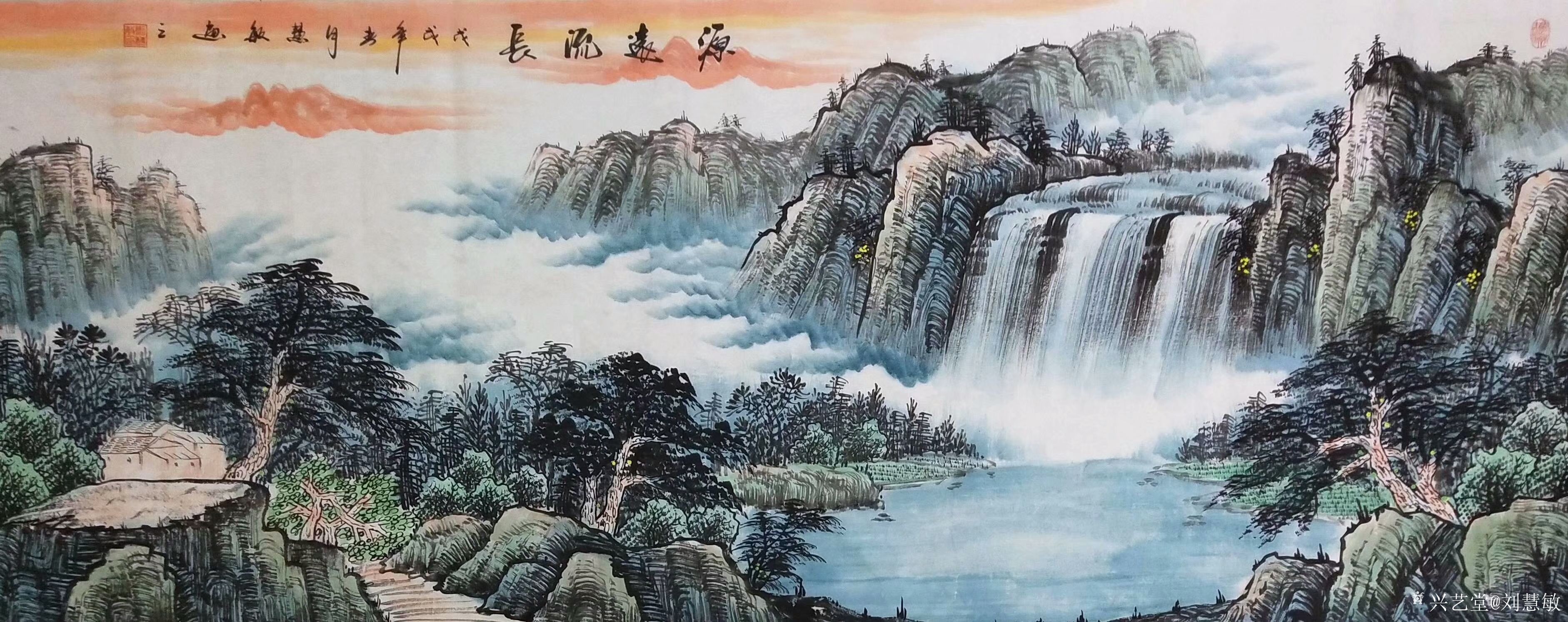 刘慧敏日记-晒一组绿水青山版的国画山水画《源远流长》,风格近似