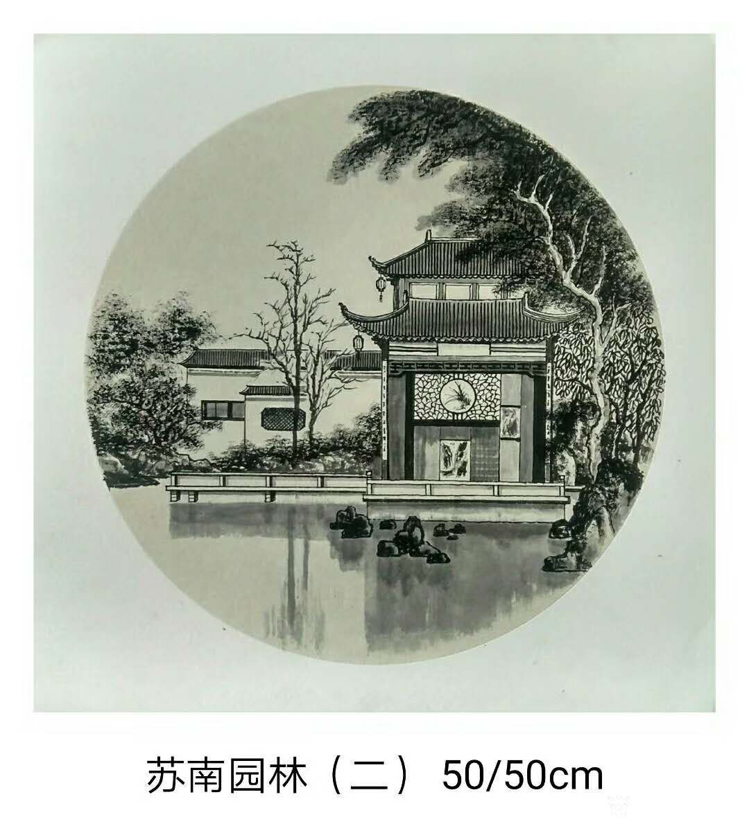 魏太兵-国画斗方《苏南园林》一套完成,50x50