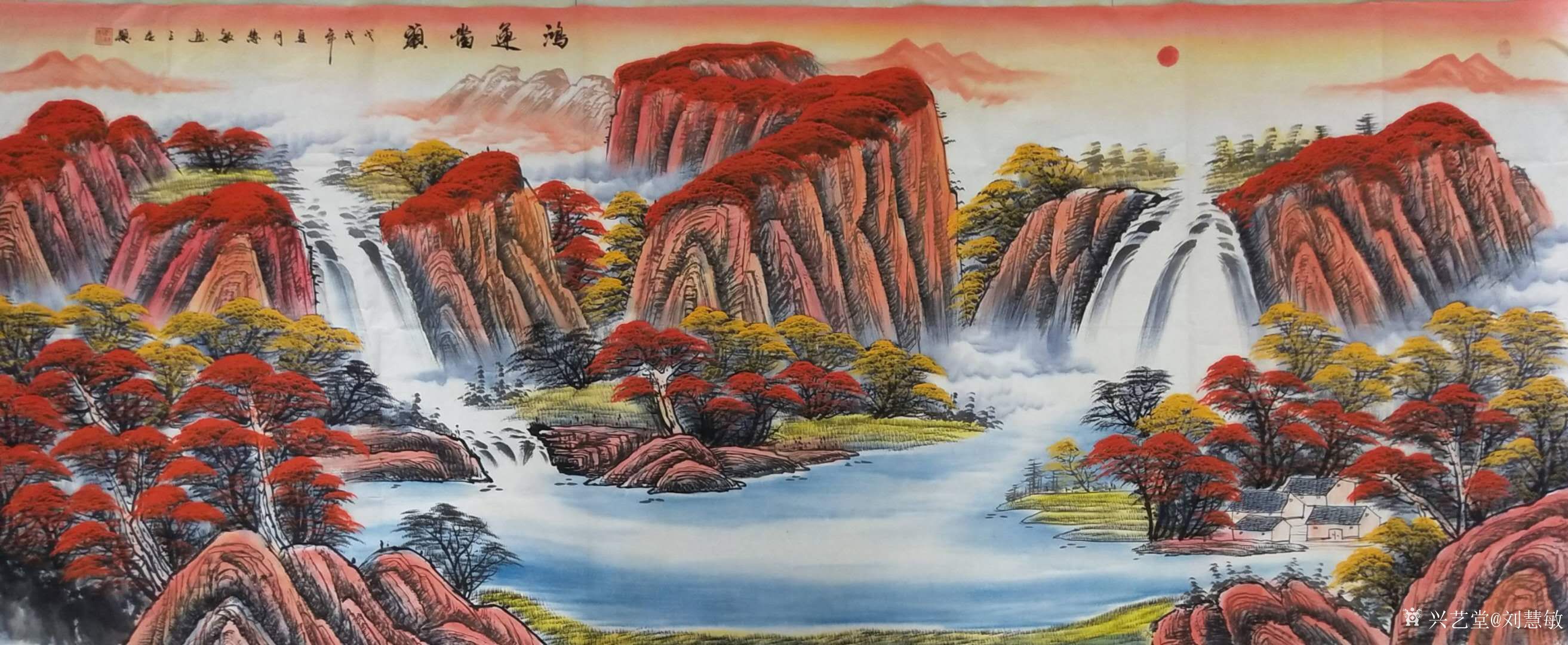 首页 艺术品商城 鸿运当头  刘慧敏,原创实力派山水国画家,出生于1991