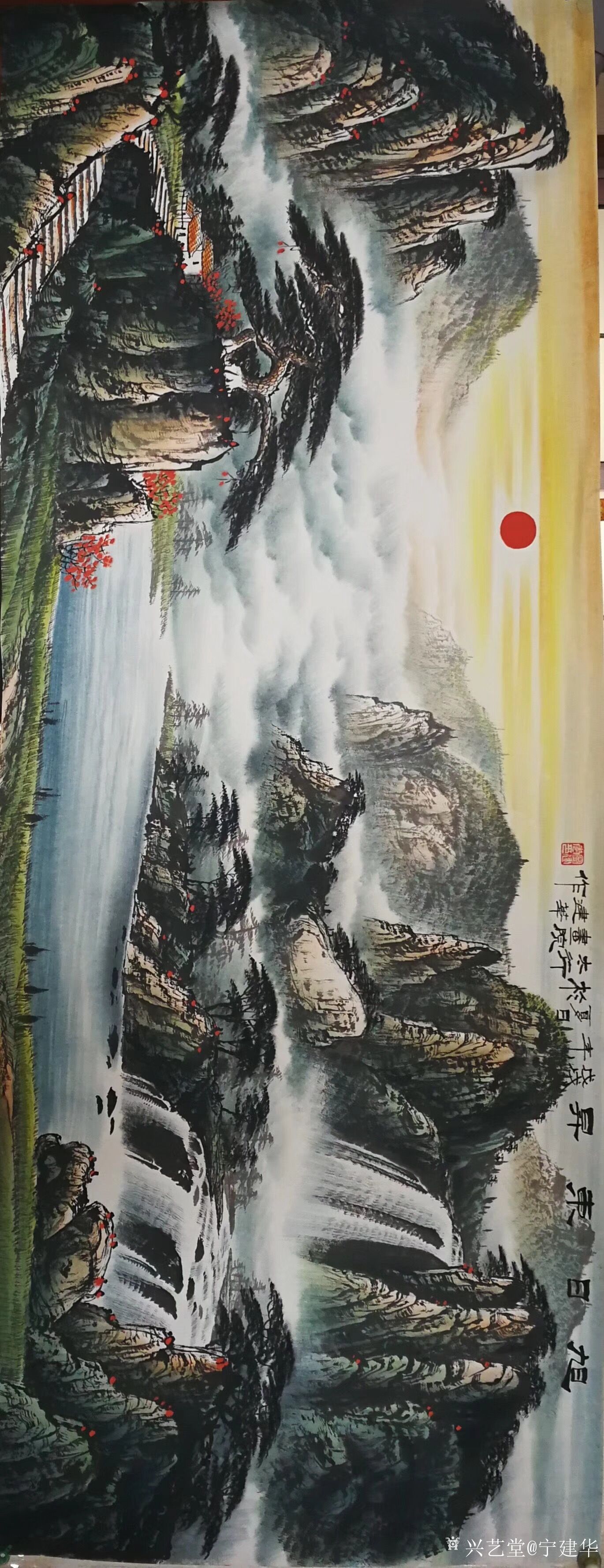 宁建华日记-刚完成的小六尺《祥居福地》,国画彩墨山水画,送给老师们