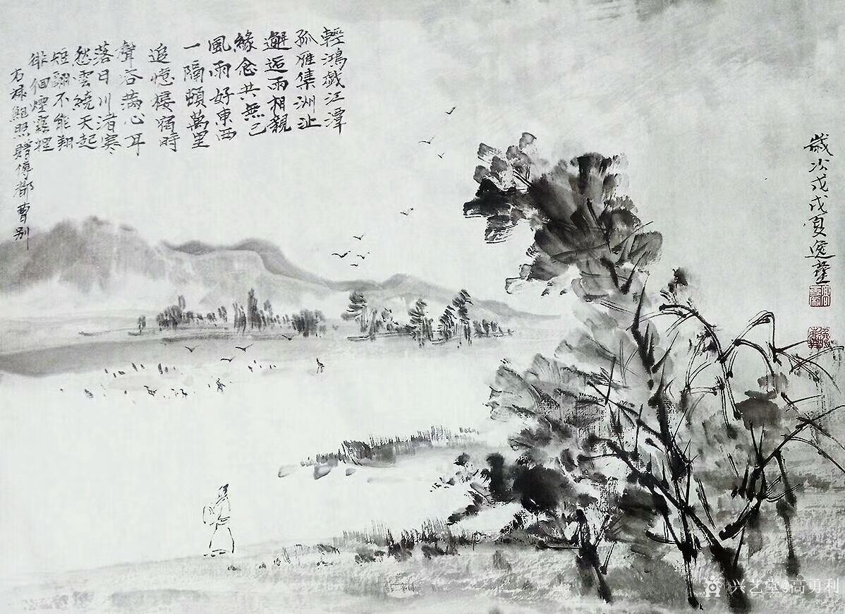 高勇利日记:国画水墨山水画《前人诗意》尺寸