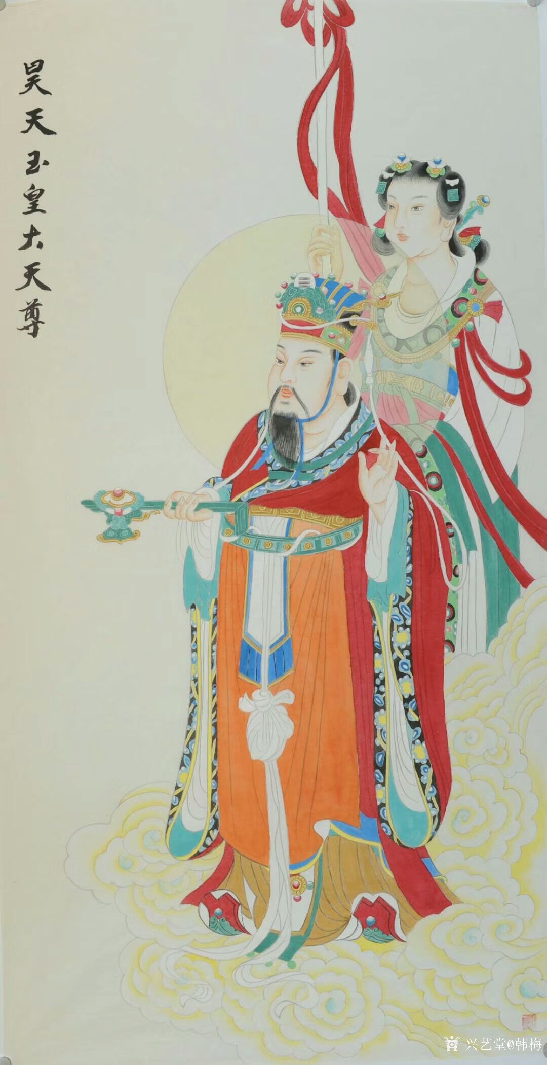 艺术家韩梅日记:工笔人物画《玉皇大帝》,四尺整张68*138cm,【图1】