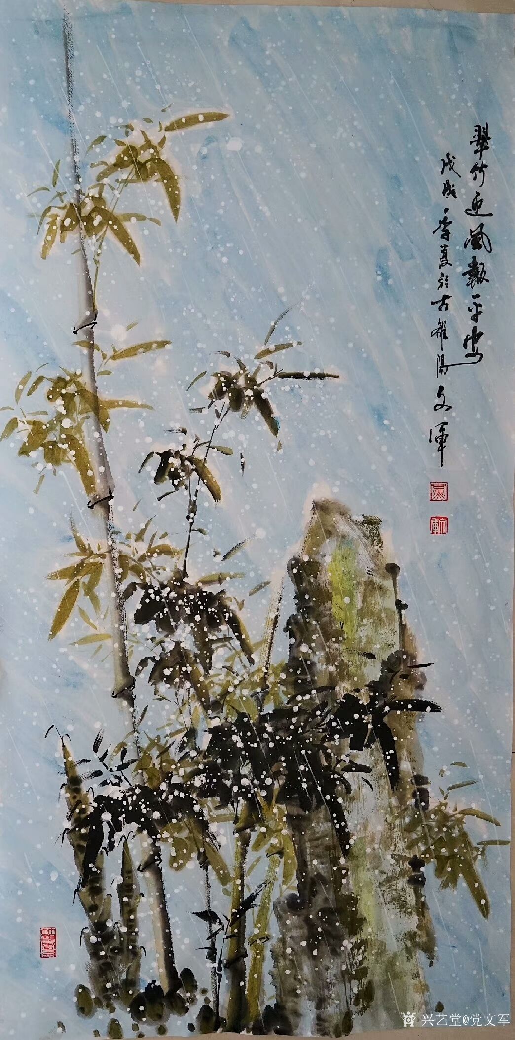 党文军日记-新作《雪竹》,国画花鸟画,四尺整张,68x138cm.