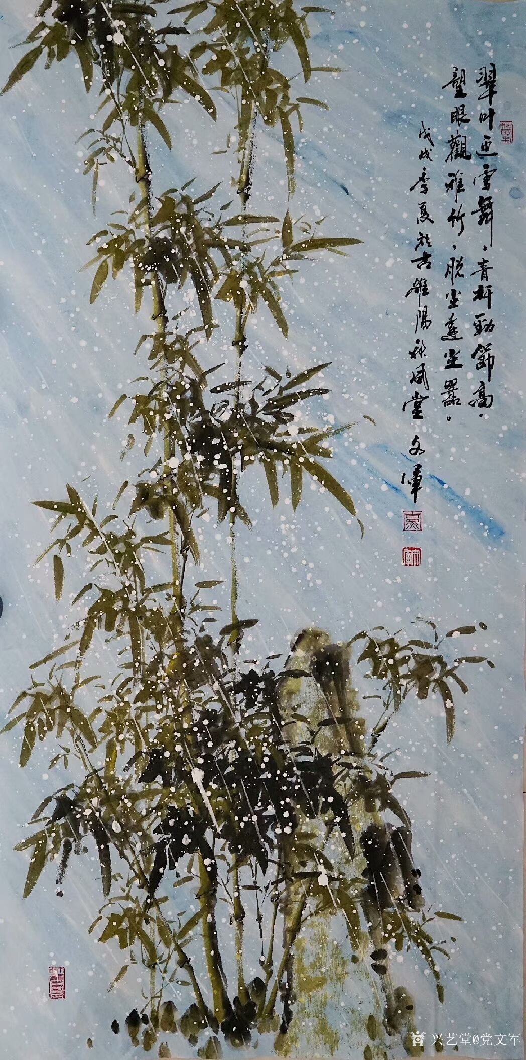 党文军日记-新作《雪竹》,国画花鸟画,四尺整张,68x138cm.