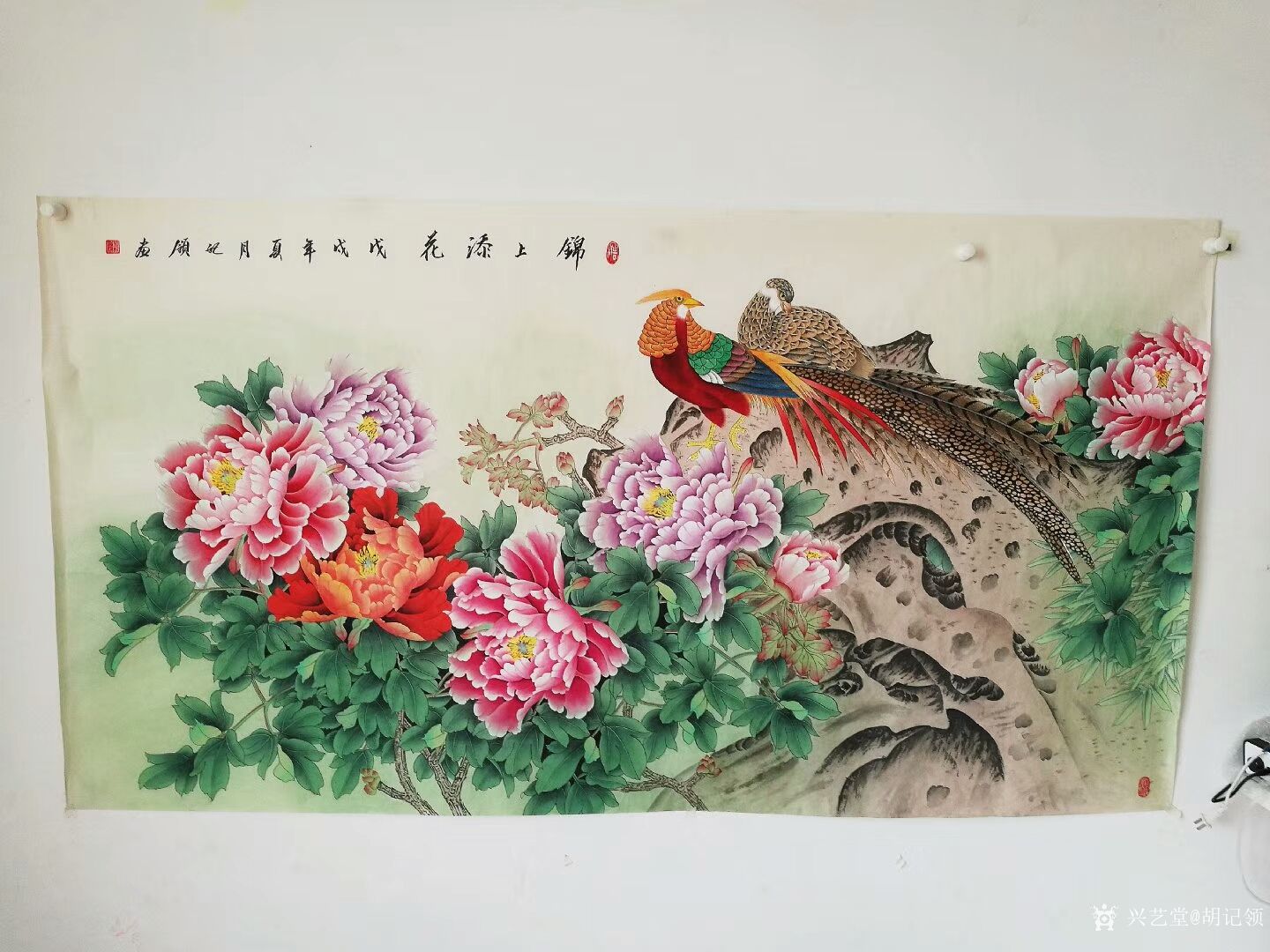 胡记领日记-《锦上添花》《富贵中国梦》工笔花鸟画,尺寸180*96厘米