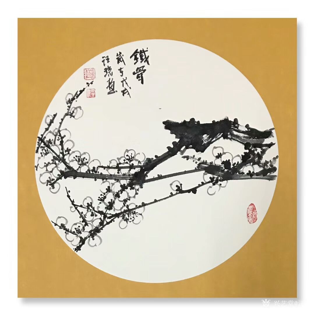 加友 我的梅兰竹菊小品,《铁骨》,《幽兰》,《清风》,《秋韵》,国画