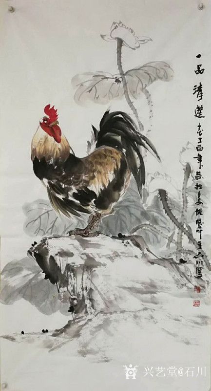 石川日记:国画动物画系列之鸡《鸿运当头》