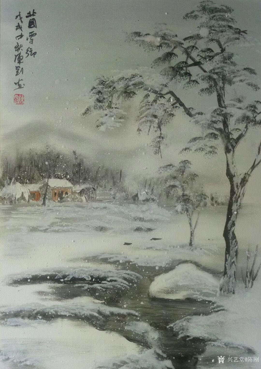 陈刚日记:《冰雪乡村》《北国雪乡》,国画