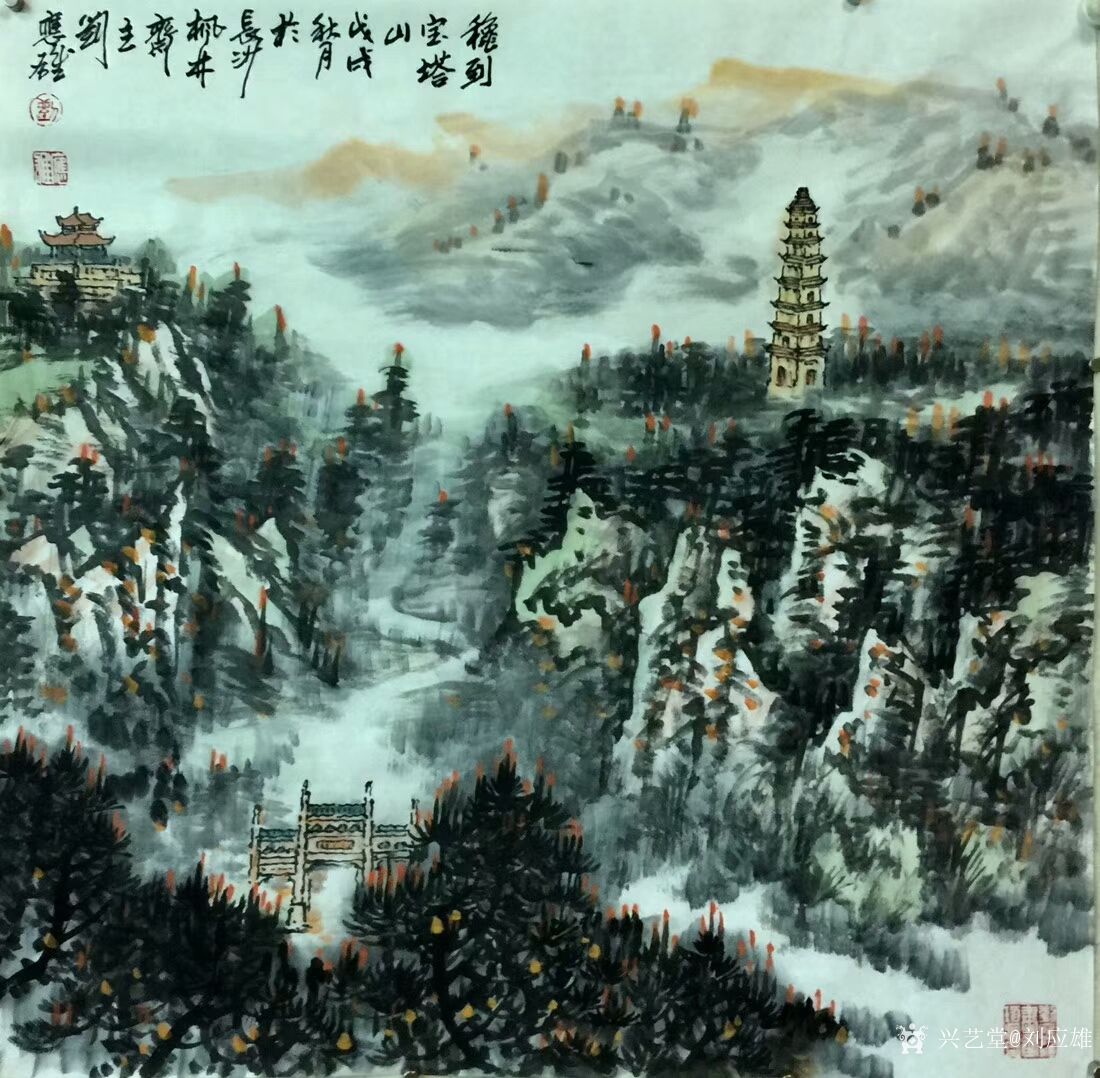 陕西,山西,山东,湖北等地写生创作糸列作品国画山水画:《老君山仙境》