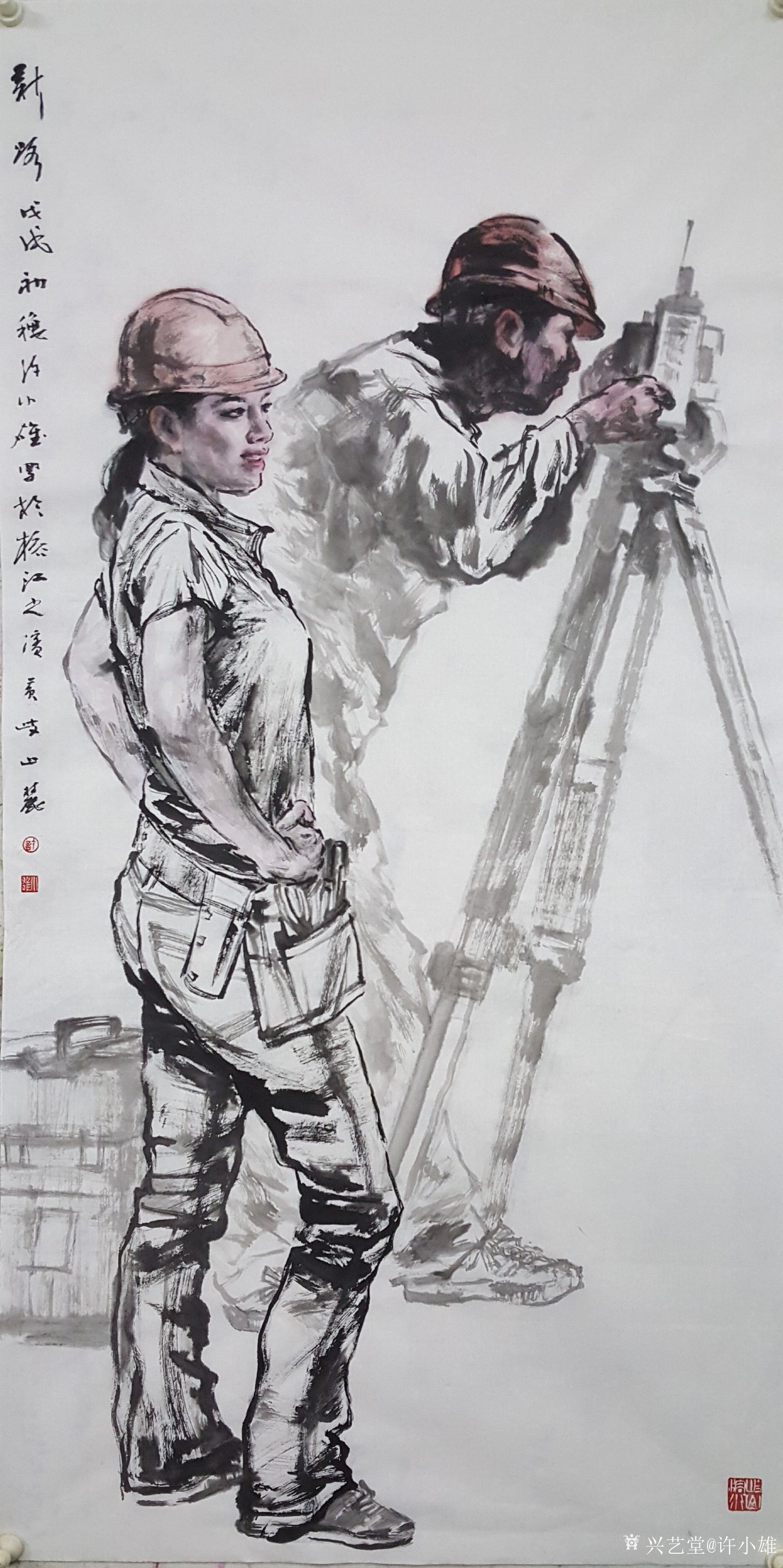 艺术家许小雄日记:国画人物画新作《 新路》,尺寸四尺68x138厘米.