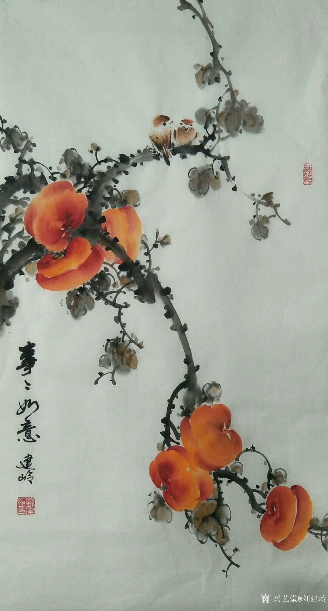 刘建岭日记-国画花鸟画柿子系列作品《事事如意》,三幅,尺寸四尺三裁