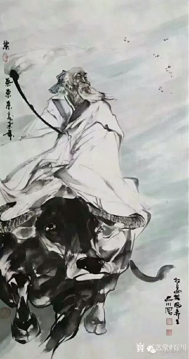石川日记-石川国画人物画《大道无边》,《紫气东来》老子骑牛出关图
