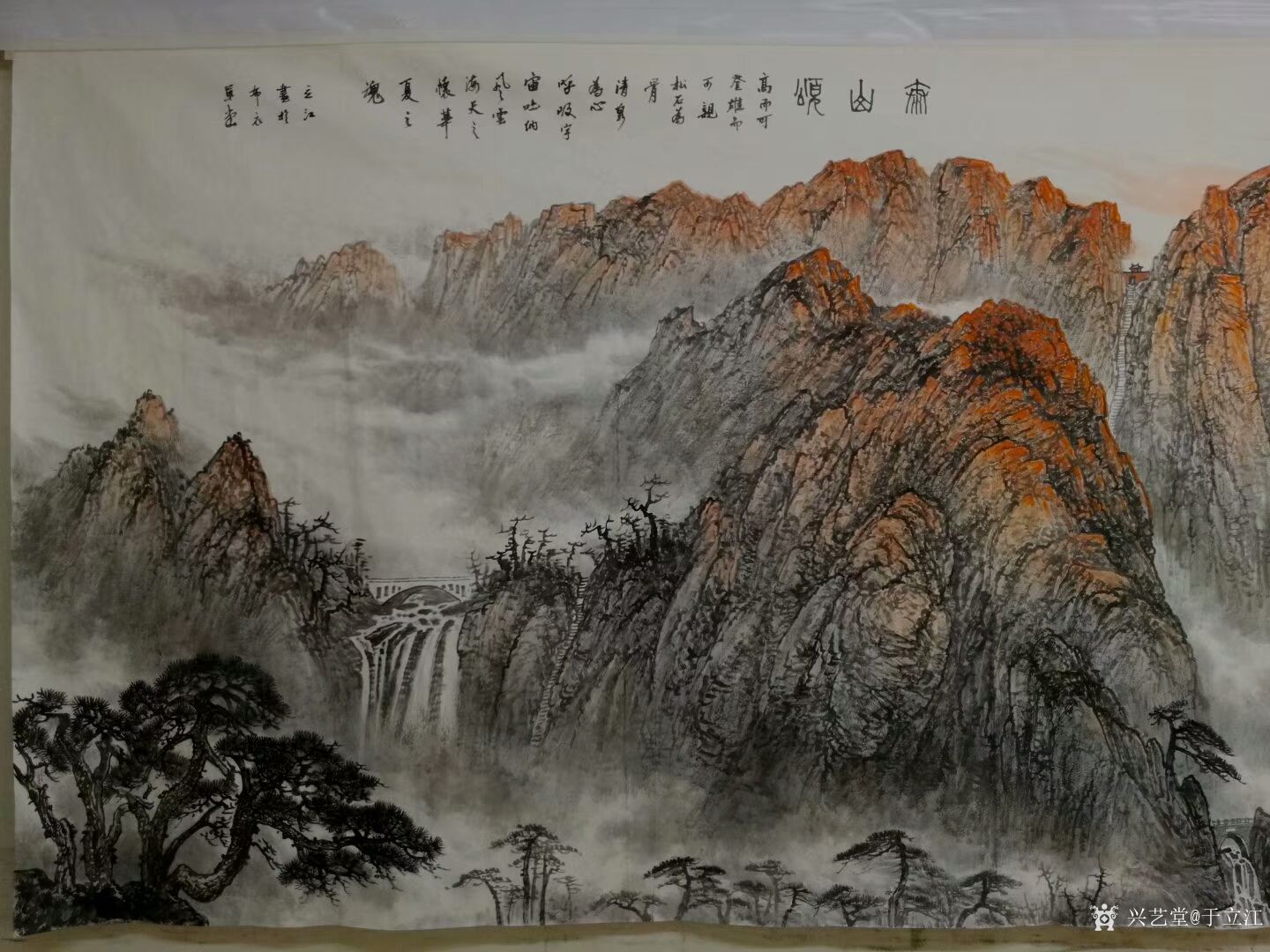 艺术家于立江日记:国画山水画新作《泰山颂》,尺寸367x144cm,客户私人