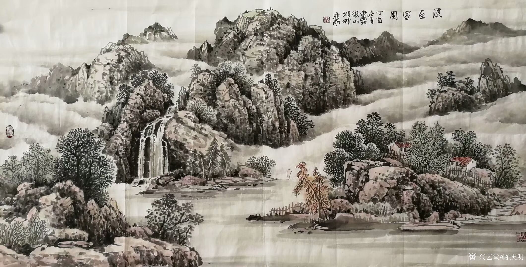 陈庆明日记-陈庆明国画山水作品欣赏(高清版,微山湖写生系列作品