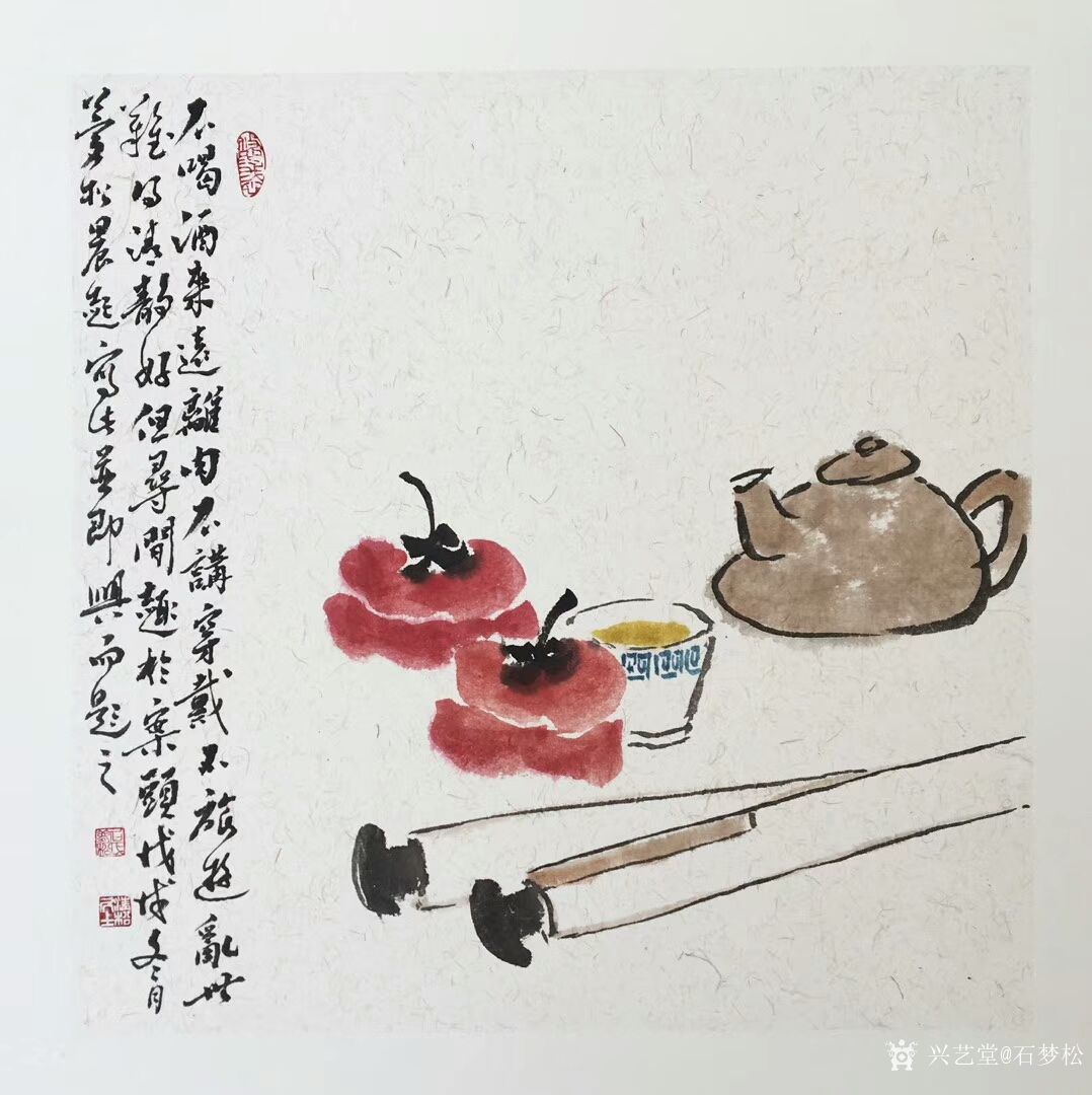 石梦松日记-国画写意小品画《不喝酒来不吃肉》,尺寸四尺斗方60x60cm