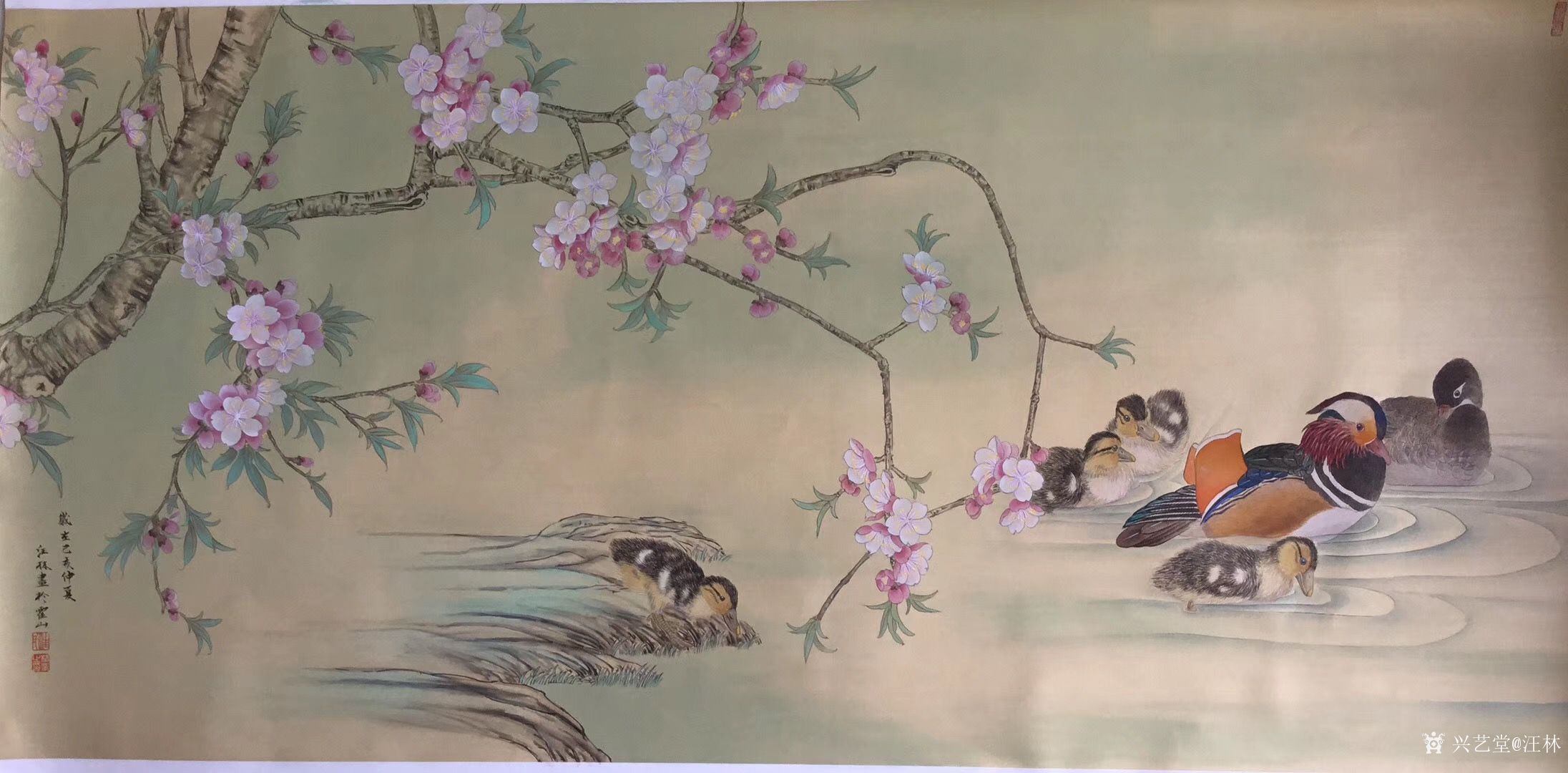 汪林日记:工笔花鸟画《桃花鸳鸯》尺寸14