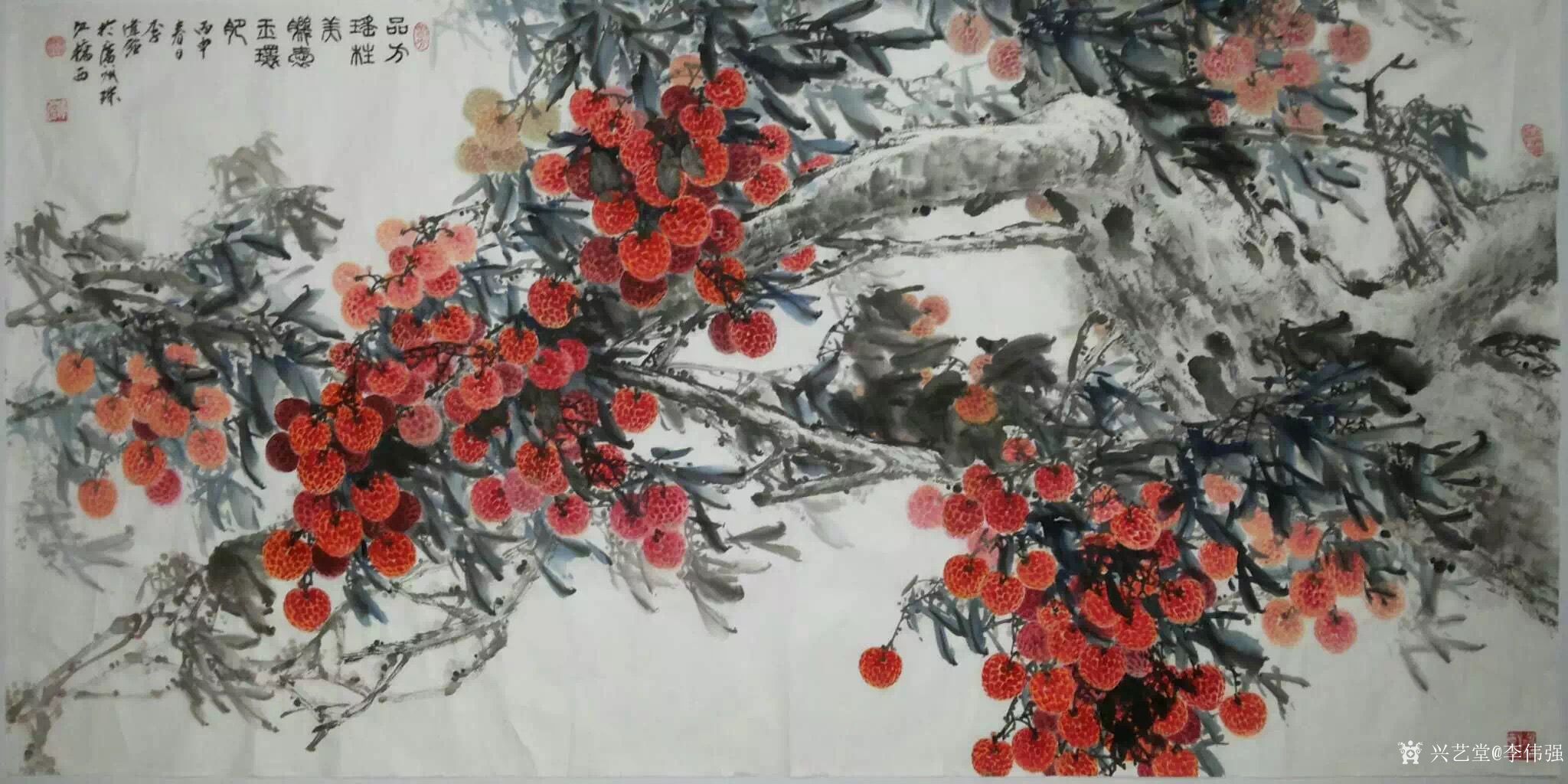 艺术家李伟强日记:国画花鸟画《荔枝》品方瑶柱美,肌爱玉环肥;作品