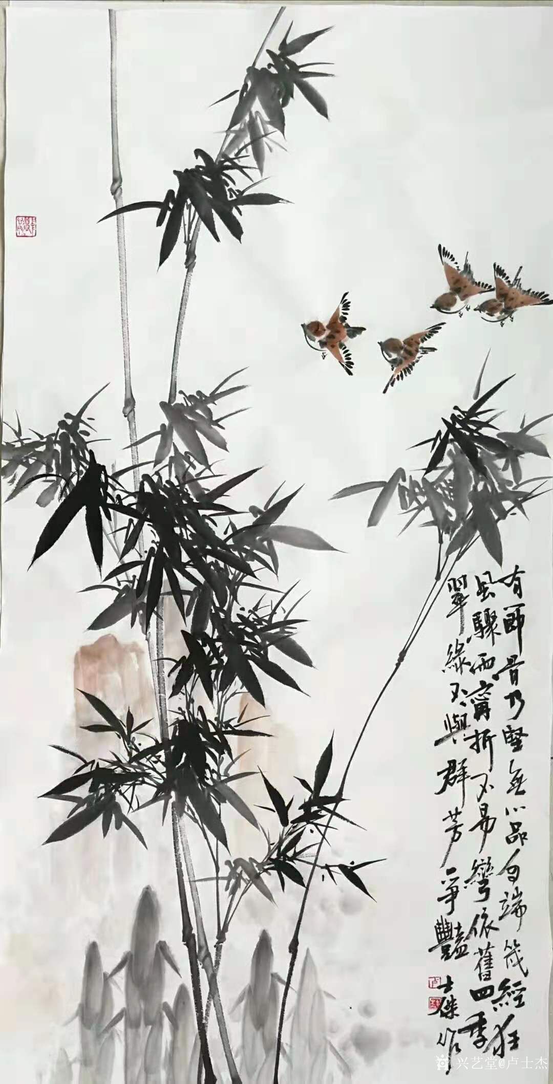 艺术家卢士杰日记:国画花鸟竹子系列作品《平安幸福一家亲》《竹报