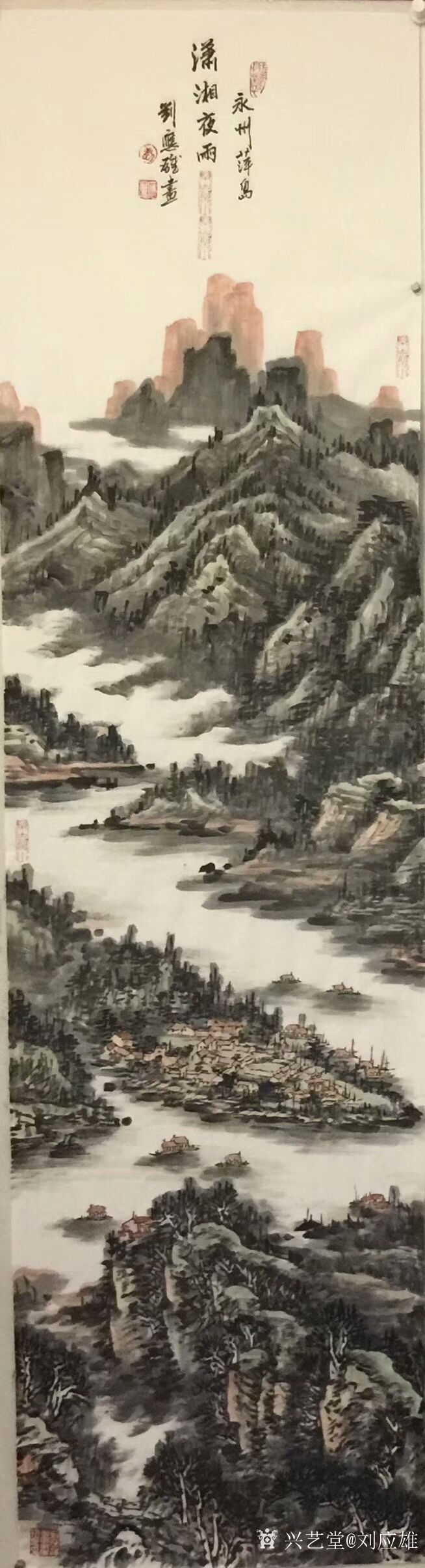 国画山水画《潇湘八景》六尺8条屏刘应雄作品欣赏