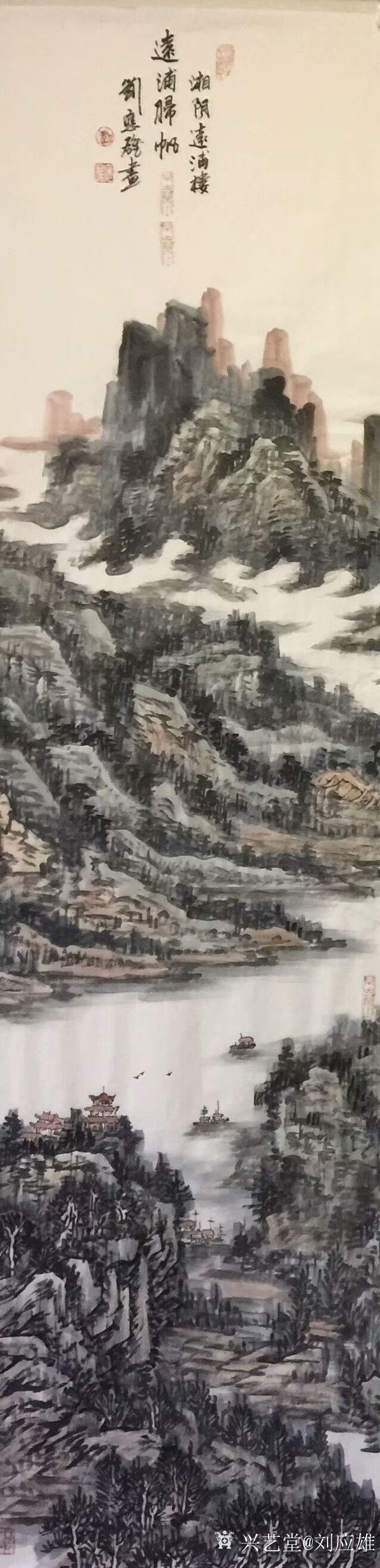 国画山水画《潇湘八景》六尺8条屏刘应雄作品欣赏