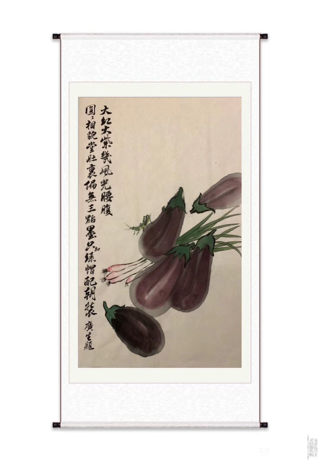 国画花鸟画蔬菜茄子《大红大紫几风光》