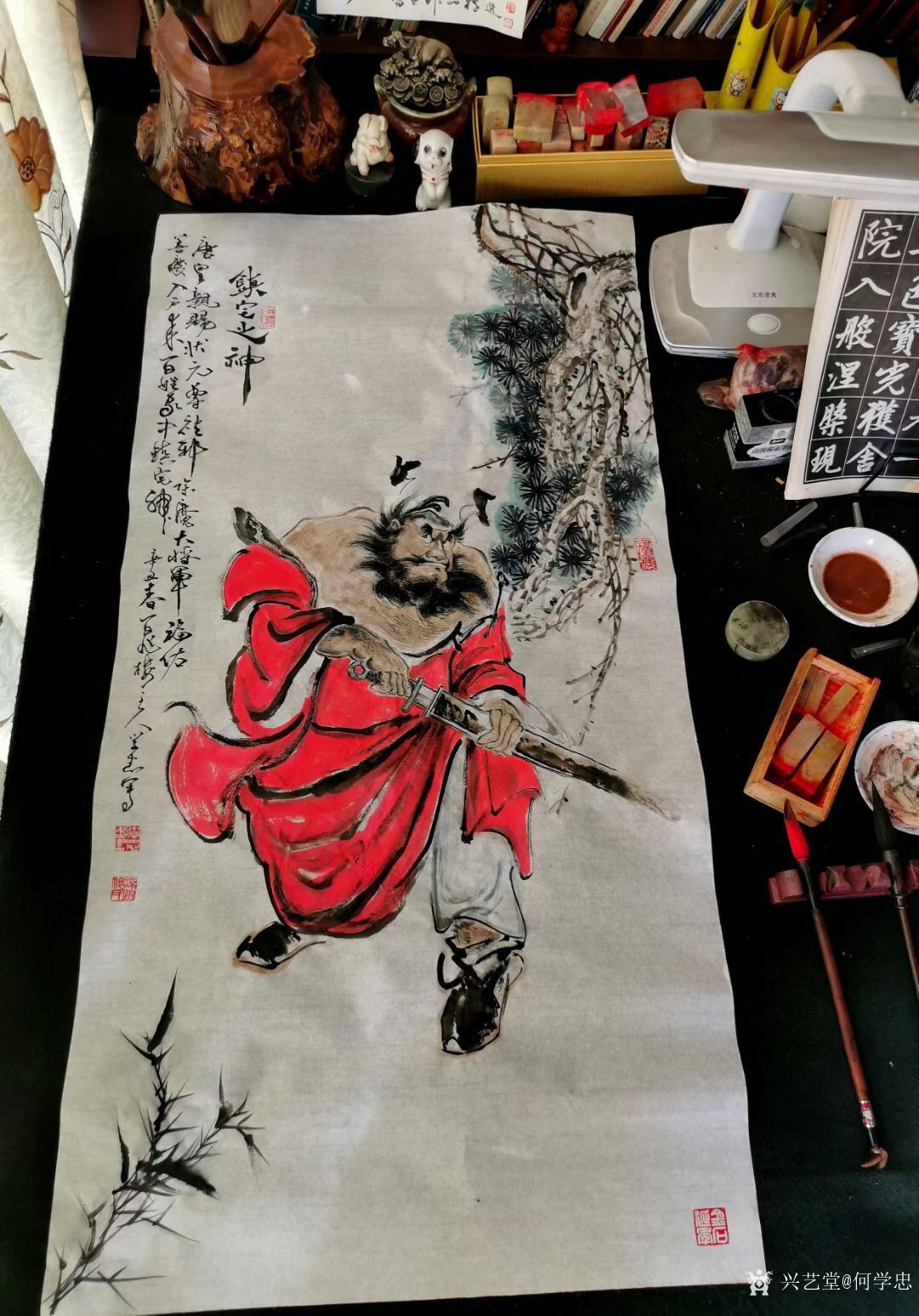 何学忠日记-国画人物画钟馗《神威图《驱邪佑安,招财纳福《酒醉心