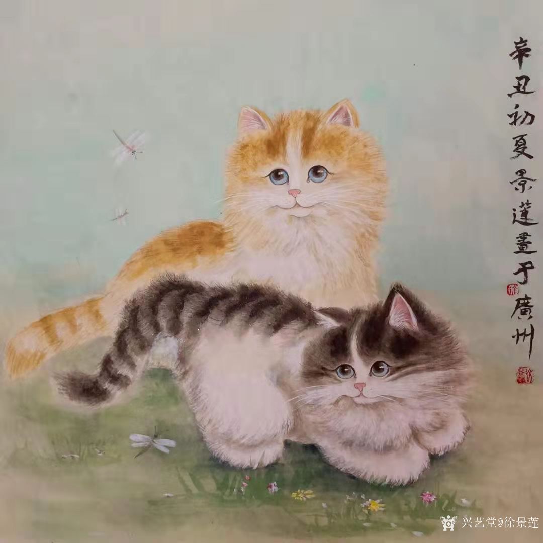 国画动物画猫咪系列《夏趣《双猫,辛丑年初夏徐景莲画余广州.