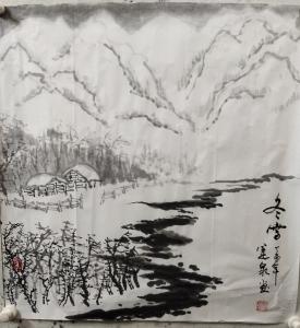 艺术品图片：艺术家赵运泉国画作品名称《冬雪》议价