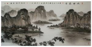 艺术品图片：艺术家刘剑刚国画作品名称《《水村渔舍》》议价