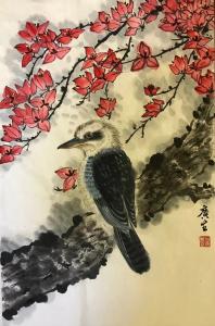 艺术品图片：艺术家石广生国画作品名称《笑翠鸟》议价