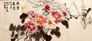 艺术品图片：艺术家叶仲桥国画作品名称《满堂春色》议价