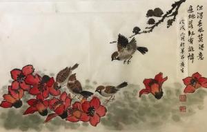 艺术品图片：艺术家石广生国画作品名称《木棉花》议价
