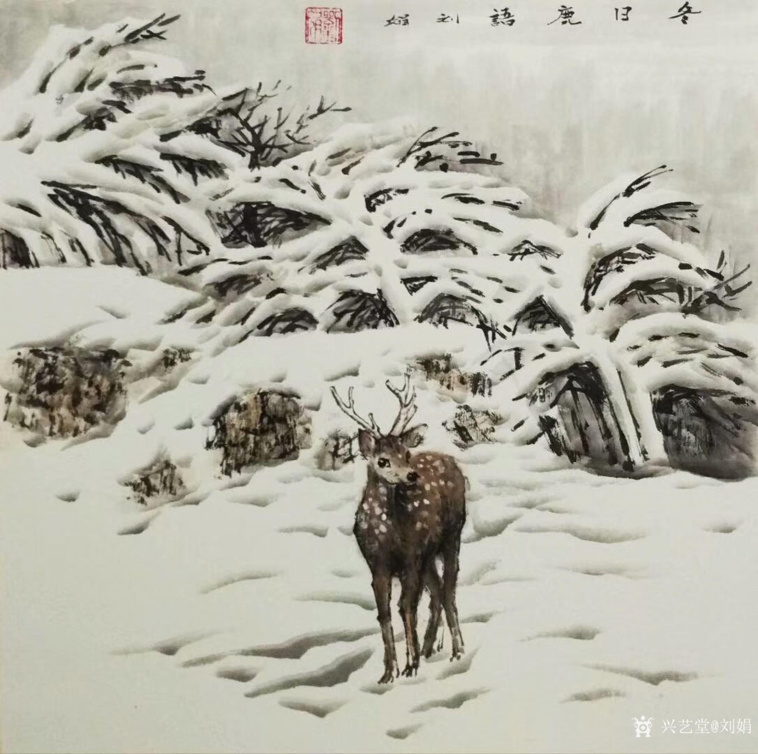 刘娟日志-《鹿溪霁雪》《冬日鹿语》国画动物画鹿,新作,四尺斗方68*68