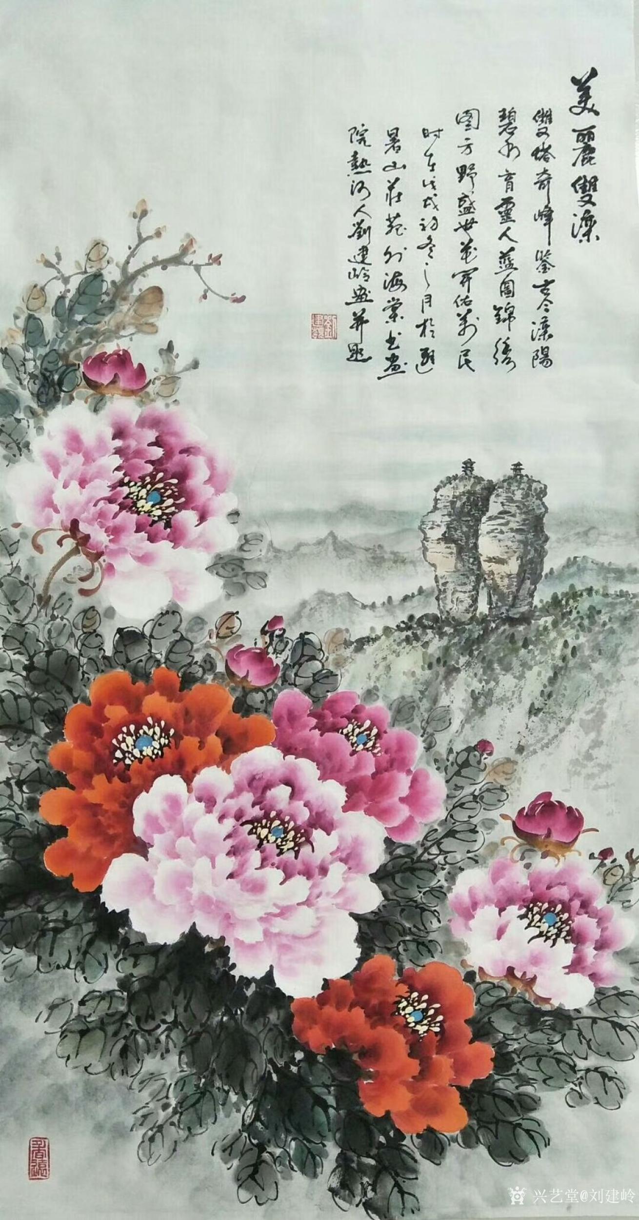 牡丹系列作品《美丽双滦》《紫气东来》,尺寸三尺整张竖幅50x100cm