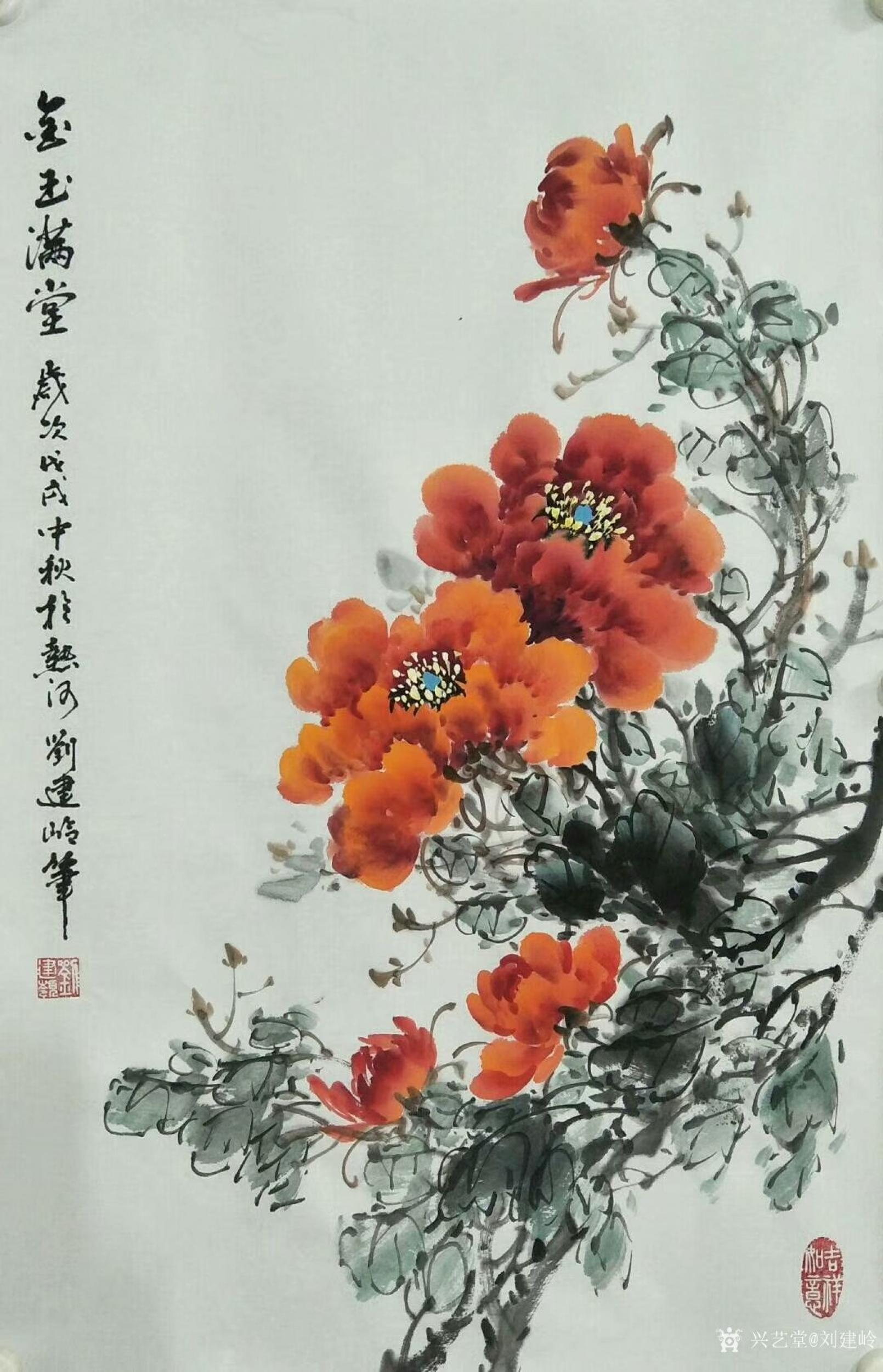 刘建岭日志-花鸟画国画牡丹系列作品:橙色牡丹《金玉满堂,紫色牡丹