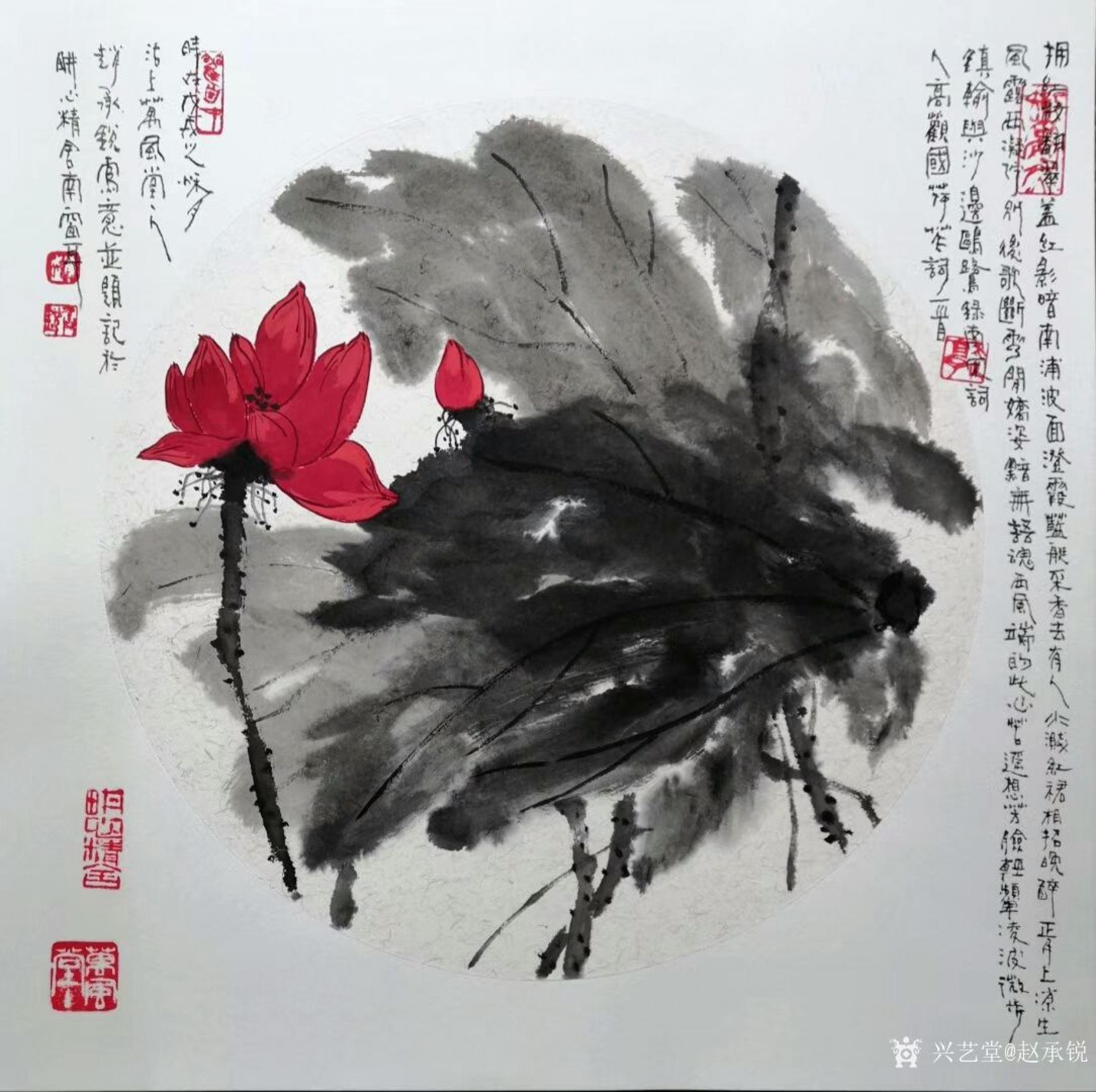 赵承锐日志-国画荷花水墨画作品《红影暗南浦》《烟雨风荷》《烟罩