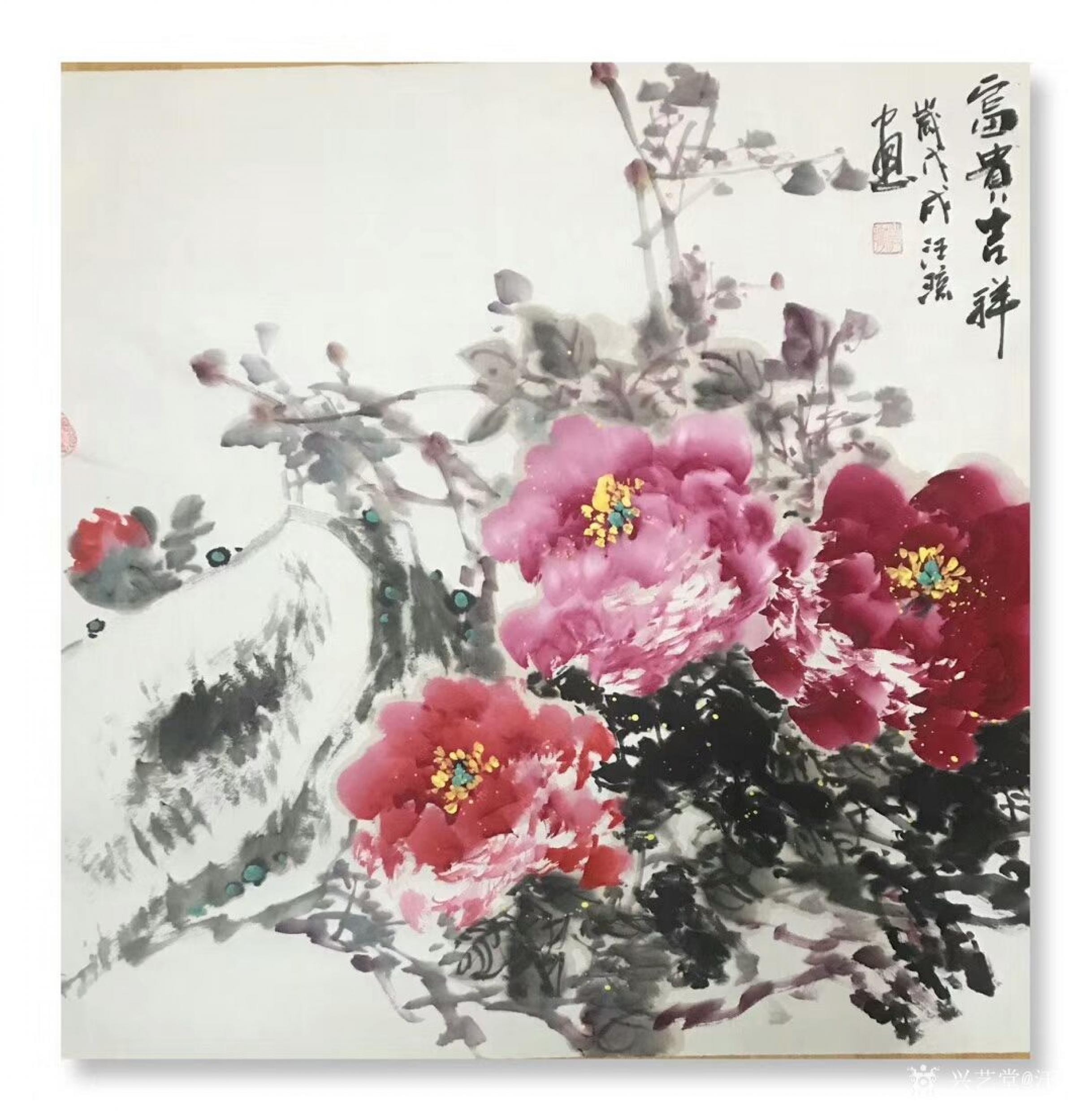 汪琼日志-国画牡丹系列作品《惠风和畅《吉祥如意《富贵吉祥》