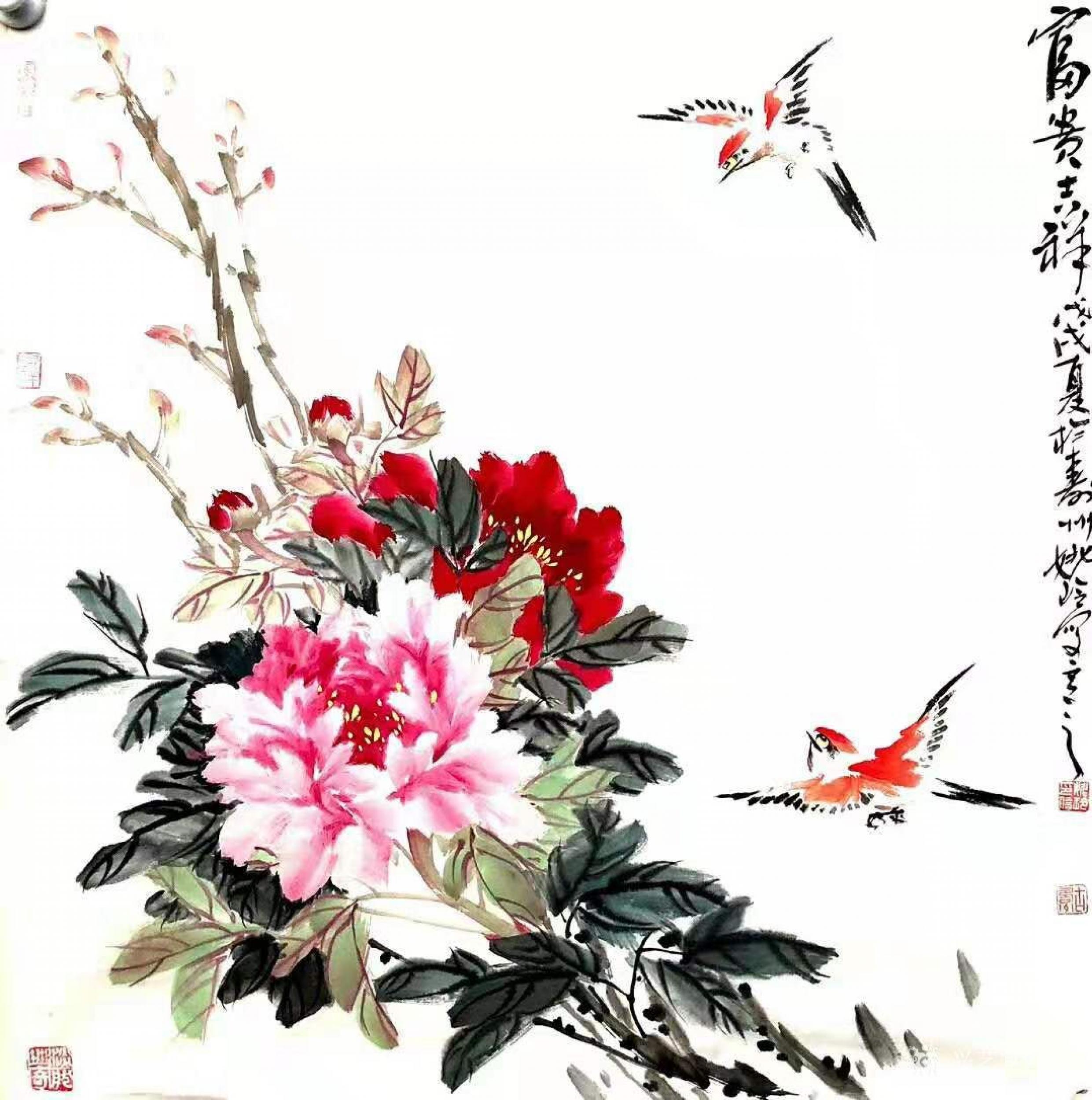 姚玲日志-国画花鸟画牡丹花系列作品欣赏《富贵吉祥》《春酣》等,作品