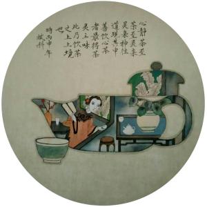 艺术品图片：艺术家傅斌科文玩杂项作品名称《【茶】作者傅斌科》价格960.00 元
