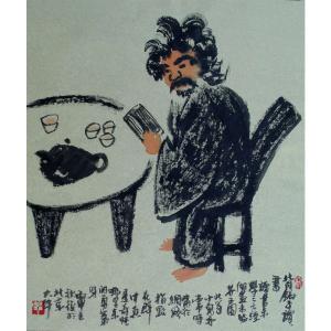 艺术品图片：艺术家樊大牛文玩杂项作品名称《【赤脚先生】作者樊大牛》价格9600.00 元