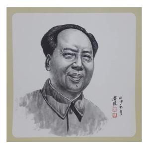 艺术品图片：艺术家莫庆臻文玩杂项作品名称《【肖像7】作者莫庆臻》价格3600.00 元
