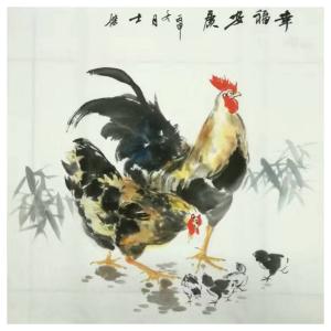 艺术品图片：艺术家卢士杰国画作品名称《【幸福安康】卢士杰》价格768.00 元