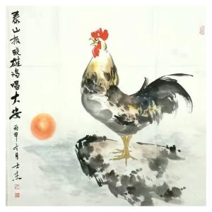 艺术品图片：艺术家卢士杰国画作品名称《泰山报晓雄鸡唱大安》价格768.00 元