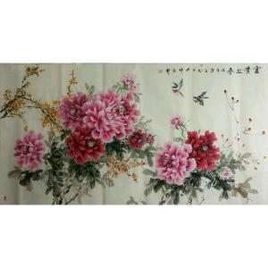 艺术品图片：艺术家王长泉国画作品名称《富贵迎春》价格500.00 元
