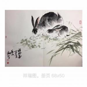 艺术品图片：艺术家刘和平文玩杂项作品名称《祥瑞图》价格3000.00 元