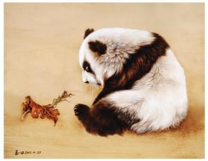 艺术品图片：艺术家田玉田手工作品名称《木板烙画动物系列《熊猫》》价格5000.00 元